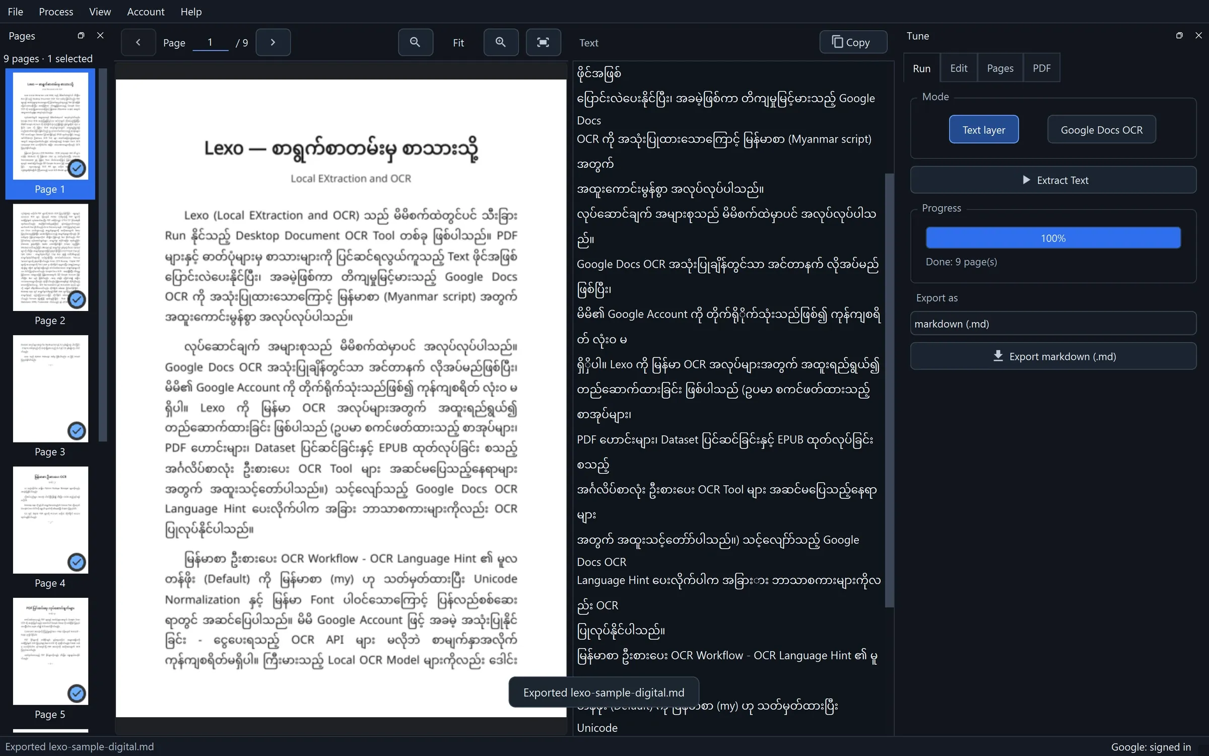 LEXO after exporting Markdown, showing the Exported lexo-sample-digital.md confirmation.