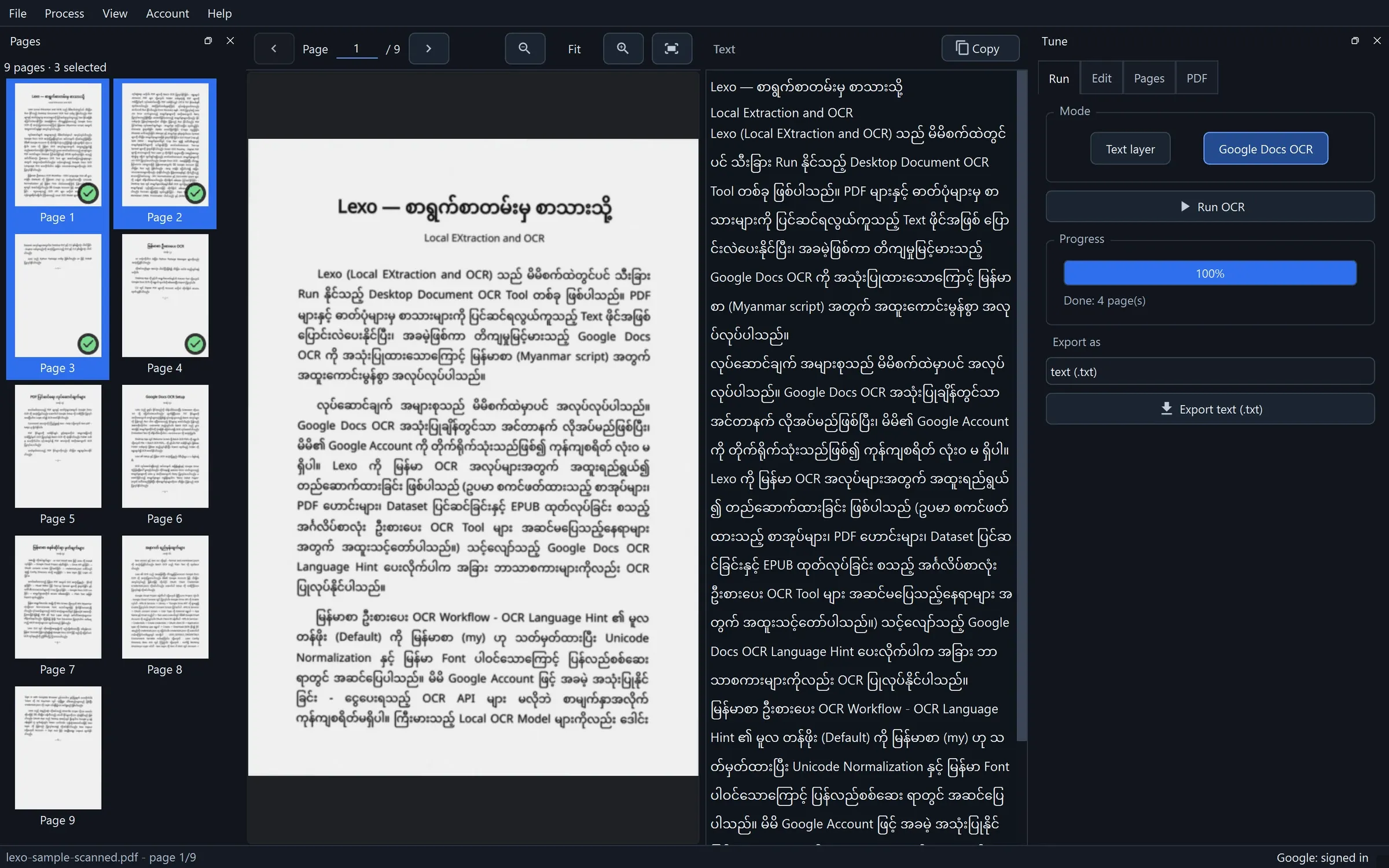 A scanned Burmese page beside its Google Docs OCR text in LEXO.