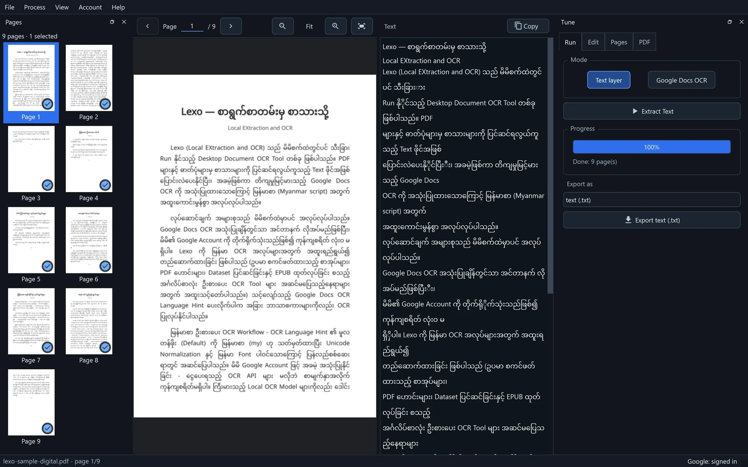 Text extracted from a digital Burmese PDF's text layer in LEXO.